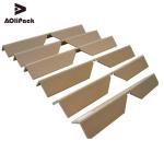 1.2m Length 3mm Paperboard Pallet Corner Protectors