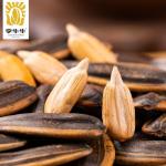 Amazon hot sell Sunflower seeds with red dates, roasted sunflower seeds, sweet