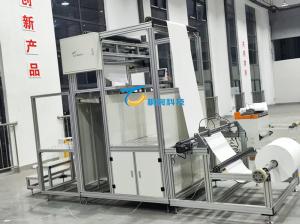 Quality Fully Automatic Glass Fiber Pleating Machine Folded Paper Production Line 50Hz wholesale