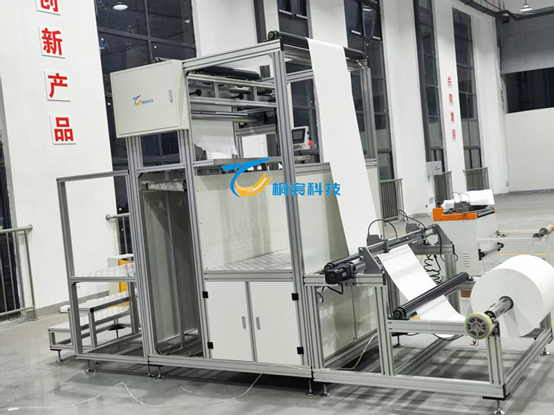 Programmable Filter Production Equipment 4m/min - 15m/min PP Filter Making Machine With Gluing
