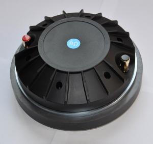 Quality Gentle Smooth Sound System Speaker Driver Inside Soft Spheres Shape wholesale