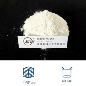 Quality High Bulk Density Sodium Disilicate Non Toxic And Non Flammable wholesale