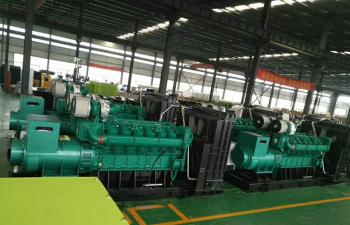 Shenzhen Genor Power Equipment Co., Ltd.