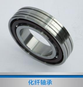 Quality 6205-2RZP43 Textile Machinery Bearing Φ25×Φ52×15 for Electric Motor wholesale