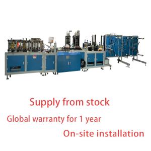 Quality 150pcs 2D Automatic Earloop Welding Machine Nonwoven Fabric Production Line wholesale