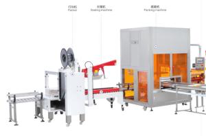 Quality Ice Pop Filling Packing Machine Sealing Machinery 40 Bags/min wholesale