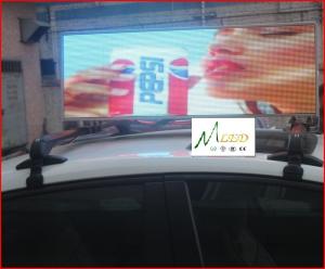 Quality P 5 Digital Vehicle Taxi LED Display Full Color 3G GPS World wide wholesale