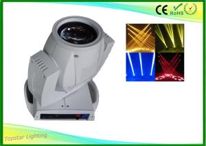 Quality Sharpy Beam 7r Led Moving Head Spot , LED Stage Floor Lights For Performance wholesale