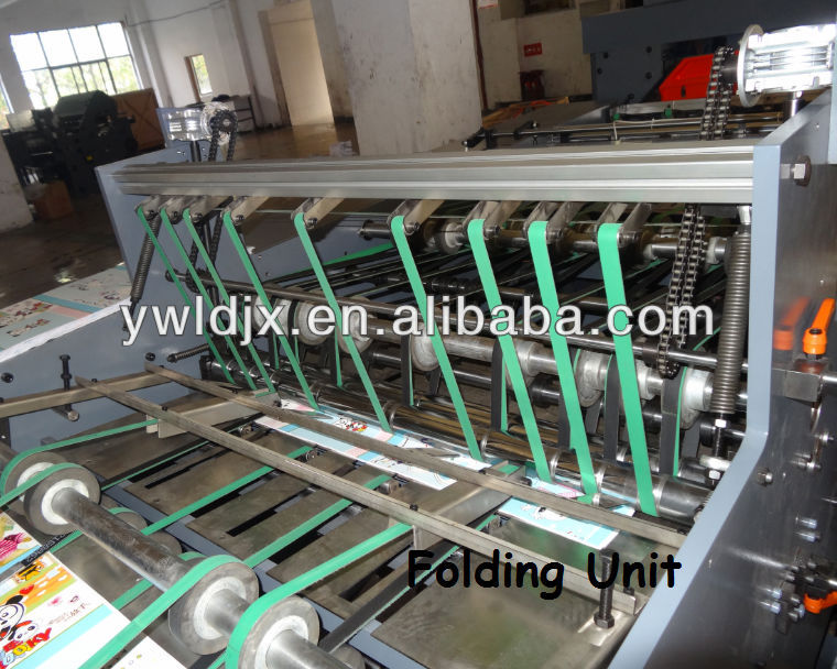 2023 Automatic Exercise Book Making Notebook Machine for Medium-Sized Businesses
