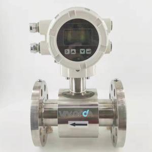 Quality Dn80 Mud Drilling Water Electromagnetic Flow Meter With Wireless wholesale