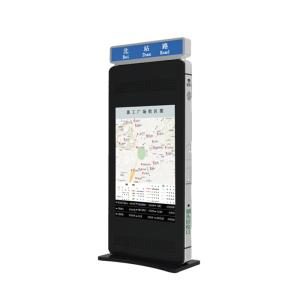 Quality 2500 Nits High Brightness Bus Stop Digital Signage With 3 Years Warranty wholesale