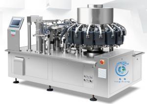 Quality High Speed 100BPM Rotary Automatic Vacuum Packaging Machine For Dried Meat Dumplings wholesale