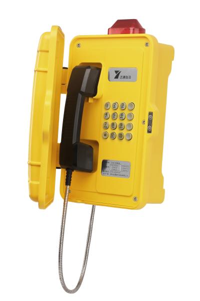 Optional Noise Cancelling Outdoor Telephone with Die-Casting Aluminium Alloy