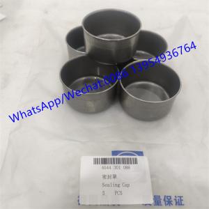 Quality Original ZF Seal cover, 4644301088, ZF gearbox parts for ZF transmission 4WG200/WG180 wholesale