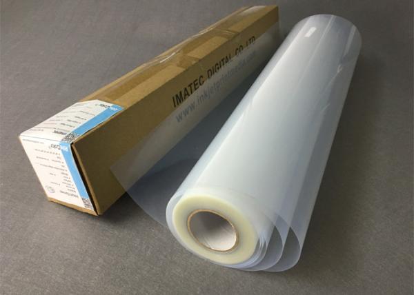 100um Screen Printing Inkjet Film / Plate Making Waterproof Inkjet Transparency