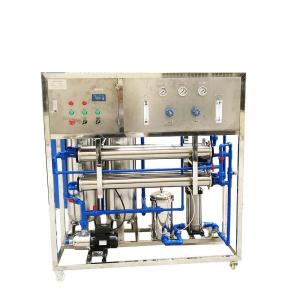 Quality ISO9001 Cerfication 700L/H Mini Water Purification Plant wholesale