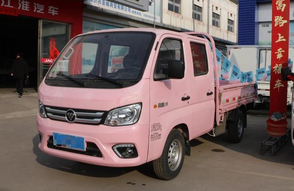 Cargo Box Truck Foton Mini Lorry Truck Pink Color Manual Transmission Gasoline