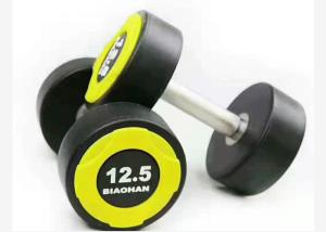 Quality 5kg Round Rubber Head Dumbbells For Home Exercise wholesale