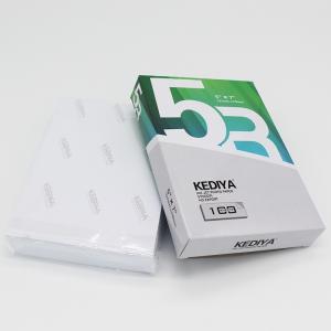 Quality Kediya Cast Coated 3R 5R High Glossy Photo Paper wholesale