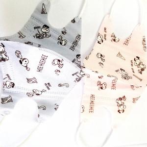 Quality 3 Ply Children Face Masks , Non Woven Disposable N95 Masks Eco Friendly wholesale