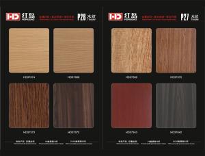 Quality ACP Color Swatch wholesale