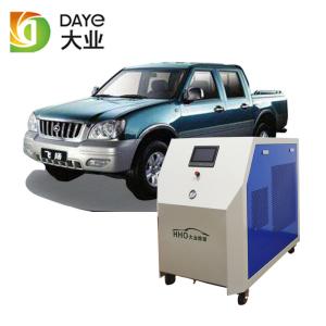 Quality HHO Car Engine Carbon Cleaner CCG2000 Oxy Hydrogen Generator 2 Years Warranty wholesale