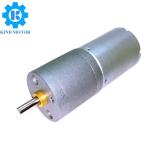 gm25 370 25mm high torque 12v 24v dc gear motor 5rpm 80rpm 600rpm