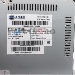 TFT DVD Navigation Radio SAIC GM Roewe 360 Motor ICE Head Unit Part No. 10314480