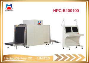 Quality X ray airport machine luggage scanner using for pallet baggage inspection wholesale