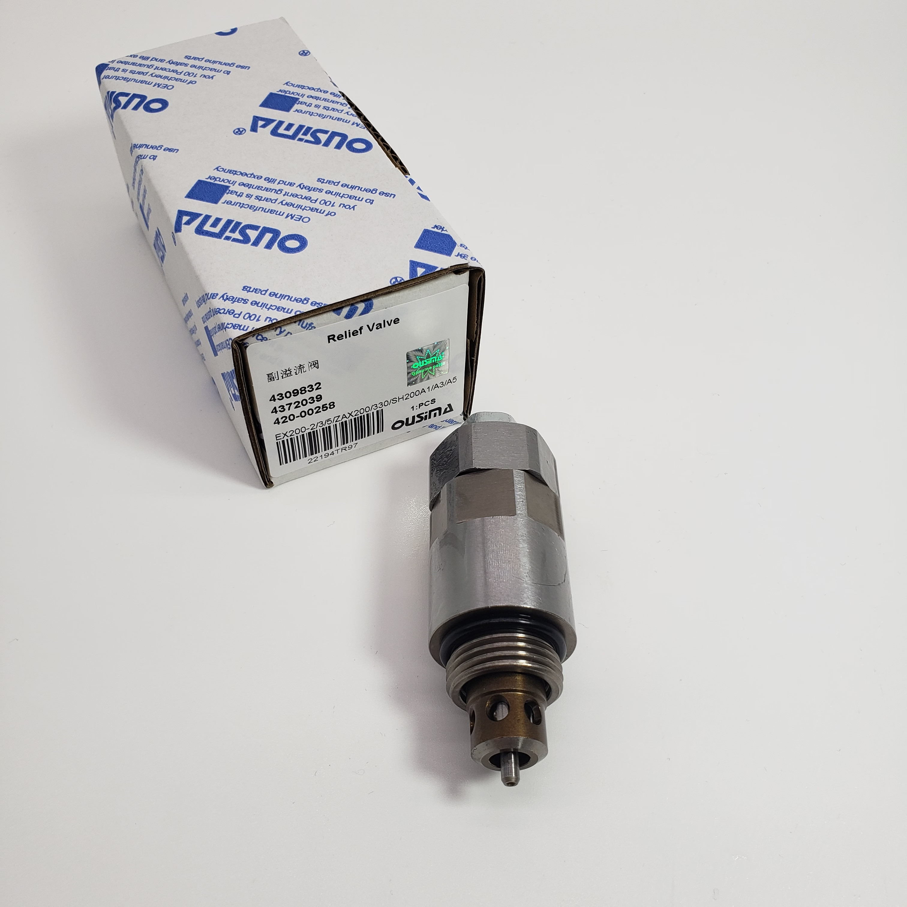 4309832 4372039 420-00258 Excavator Hydraulic Valve For Hitachi EX200-2/3/5 ZAX200/330/SH200A/A3/A5
