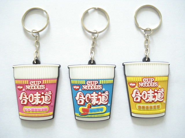Cheap fashion rubber keychain, Wholesale custom soft keychain, Custom pvc keychain