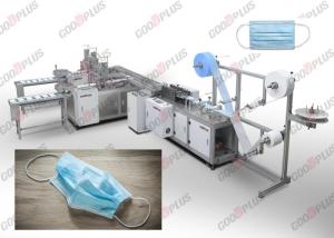 Quality 100 / Min 80 GSM Surgical Mask Making Machine wholesale