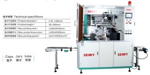 Quality Needle Tube Rotary Screen Printing Machine For Pharmacology Industry wholesale