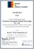 Shenzhen Guangmaoqixing Technology Co., Ltd. Certifications