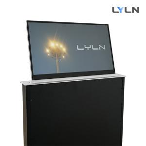 Quality Brushed Aluminum Retractable Monitor For Video Conference Room wholesale