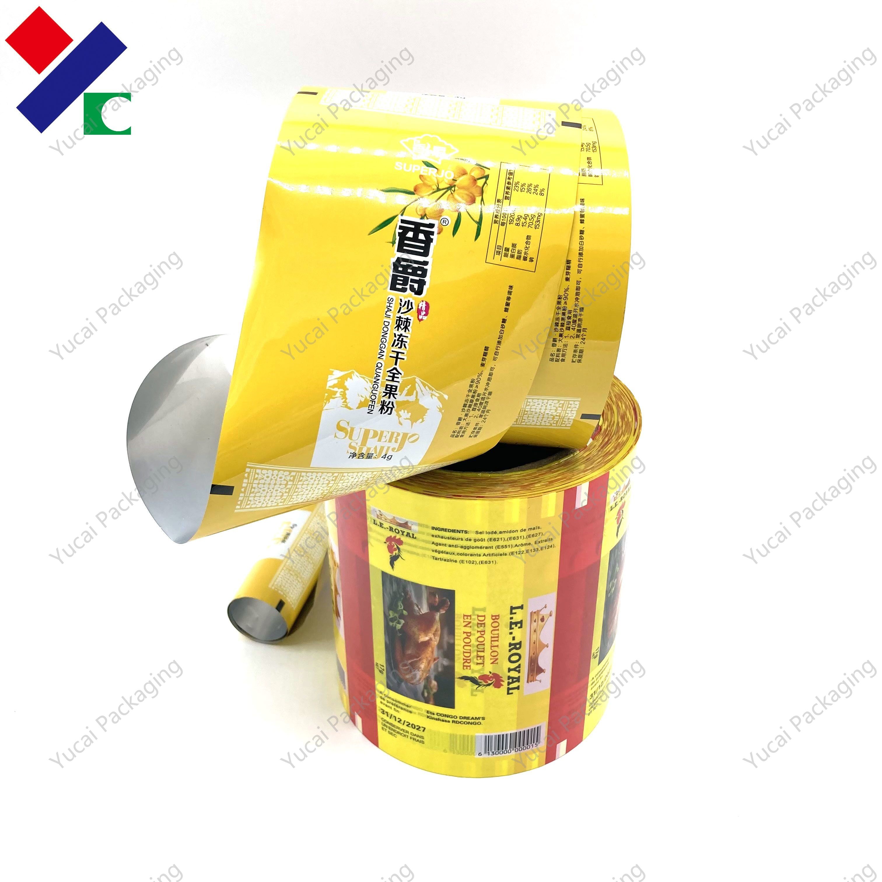 Laminated Heat Sealable Flexible Food Packaging Film Roll 120mic Thickness