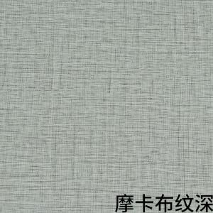 Quality Woodgrain Textured Pvc Laminates High Gloss For Vacuum Press wholesale