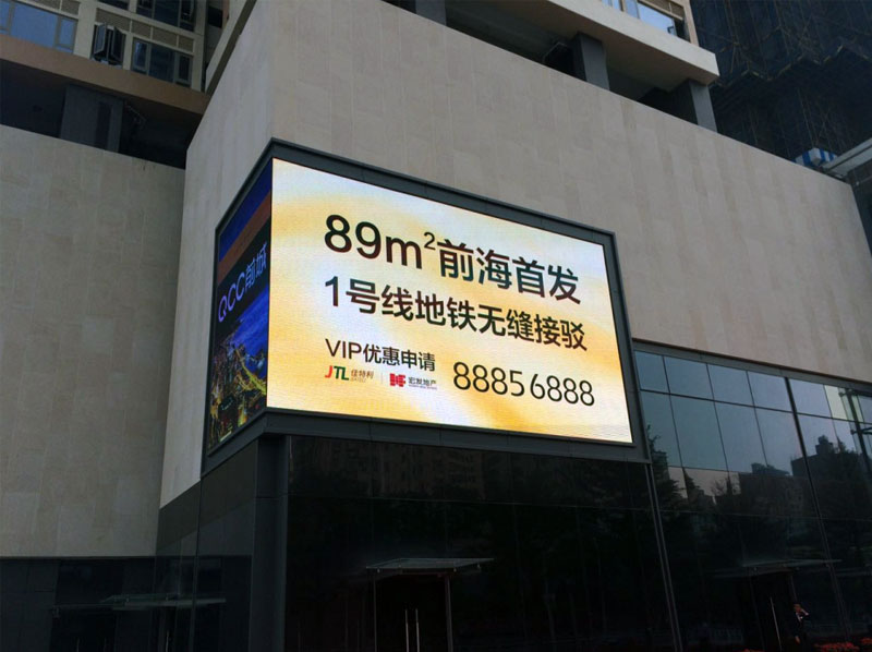 6500nits SMD1921 P10 P8 P6 Outdoor Advertising Led Display Screen