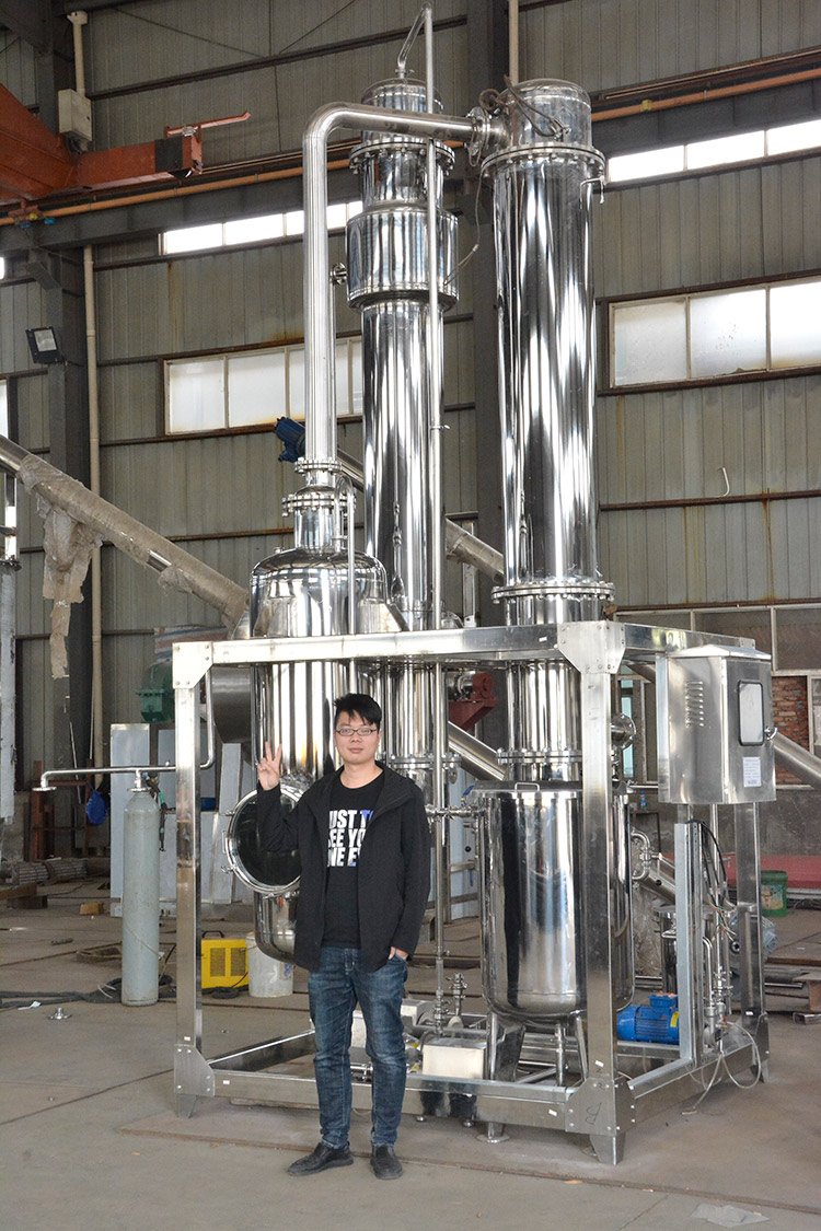 Electric Stainless Steel 5.6kw Falling Film Evaporator