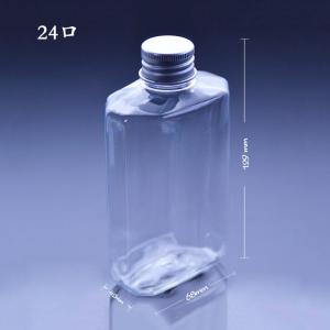 Quality PET Enzyme Jam Mouthwash 200ml Disposable Juice Bottles wholesale