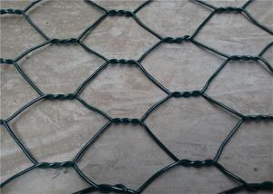 Quality Coastal Protection Woven Mesh Gabions PVC / PE Coated Surface Treatment wholesale