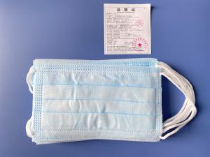 Quality Personal Care Blue And White 3 Ply Disposable Face Mask wholesale
