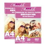 A4 Waterproof Digital Inkjet Printer RC Photo Paper