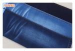 69%Cotton 8.5oz Jeans Stretchable Satin Denim Fabric For Women Children