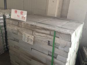 Quality MgMn MgY MgSr MgZr MgGd OEM Magnesium Alloy mg master alloy wholesale