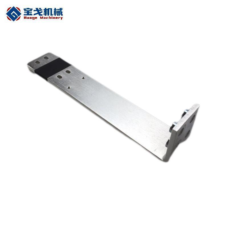 Copper Aluminum Bus Bar Soft Connection for Electric Power Equipment