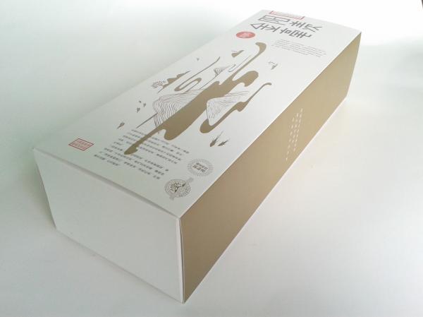 Elegant Foldable Card Board Packaging Box, Custom Printed Gift Packaging Box