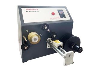 Quality OEM 0.12KW Experimental Drawing Auxiliary Machine 200mm Roll Diameter wholesale