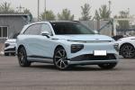 Xpeng G9 702km Suv Electric Car High Speed Lithium Battery Electric Vehicle