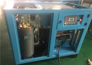 Quality Fixed Speed Direct Driven Rotary Screw Air Compressor 90KW Single Stage wholesale